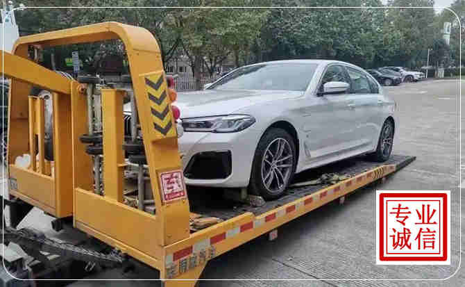 冀州区拖车救援