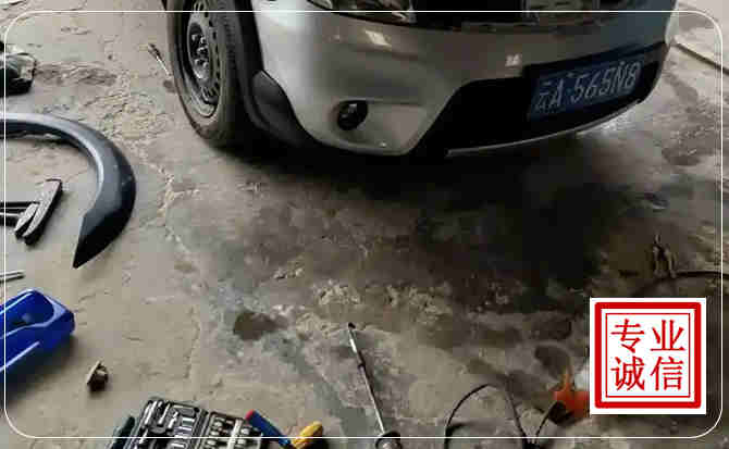 冀州区汽车中途维修