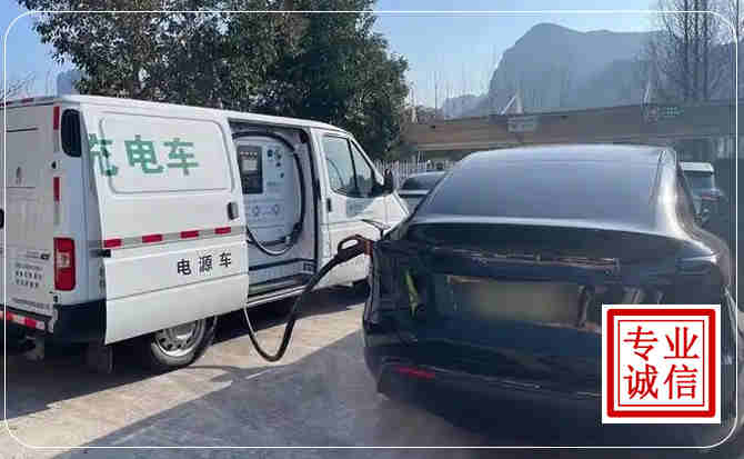 冀州区新能源汽车充电