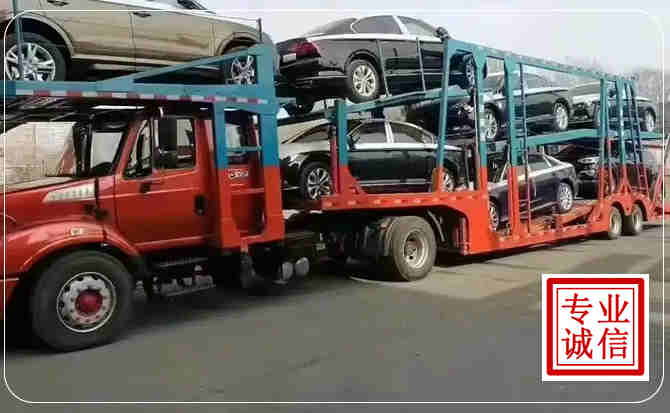 冀州区长途拖车